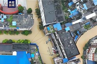 雷竞技app雷竞技手机官网